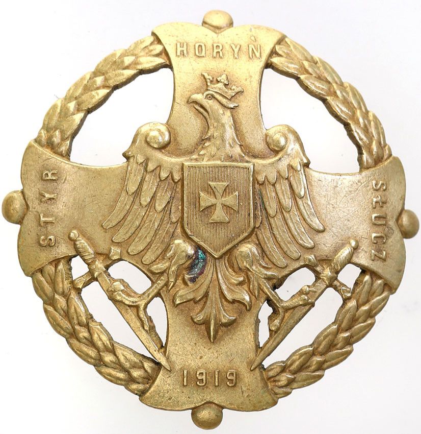 II RP. Odznaka pamiątkowa Styryj - Horyń - Słucz 1919